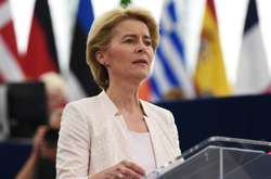 Урсула фон дер Ляєн стала президентом Єврокомісії