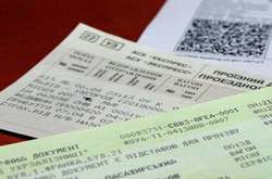  Тарифи на проїзд будуть зростати щомісяця 