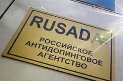 Допінговий скандал: як російський спорт втрачає прапор