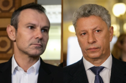 К нардепу Вакарчуку украинцы относятся так же, как к Бойко - исследование