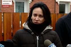 Маруся Звіробій