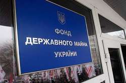 Фонду госимущества следует сосредоточиться на поиске системных инвесторов для госкомпаний, а не «отжатии» проданных объектов - экономист