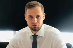 Назначен новый глава Госгеокадастра