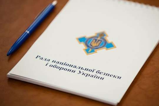СНБО разработал пять сценариев реинтеграции Донбасса
