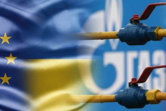 Україна і РФ провели газові переговори у Відні 