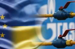 Україна і РФ провели газові переговори у Відні 