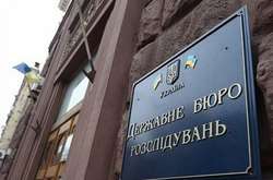 Рада у вівторок розгляне законопроєкт про Держбюро розслідувань