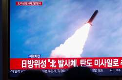 Північна Корея провела випробування ракетної установки