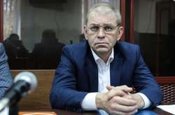  Наразі екснардеп Сергій Пашинський перебуває під вартою 
  