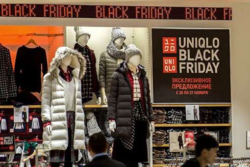 Виробники одягу хочуть скасувати Чорну п'ятницю