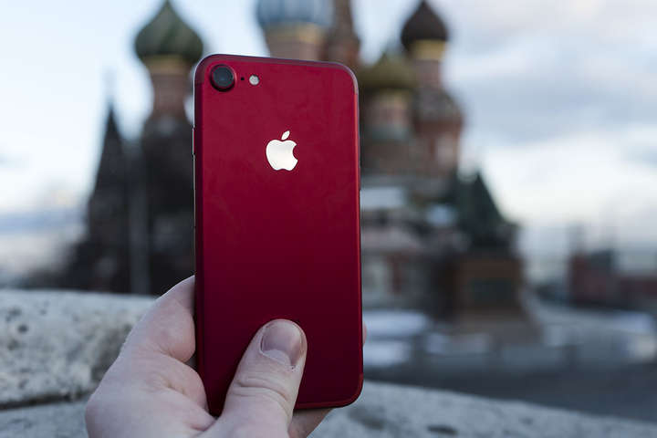 Представительство Зеленского обратилось в Apple из-за «российского» Крыма