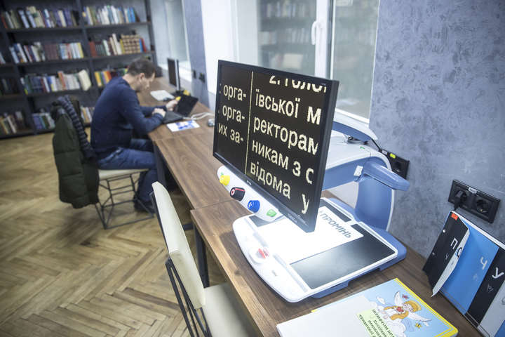 Як київські бібліотеки перетворюються на сучасні бібліохаби (фото, відео)