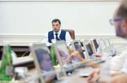 Гончарук обіцяє «оцифрувати» всю Україну вже наступного року 