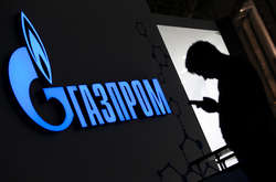 «Газпром» може виплатити Україні 3 мільярди доларів боргу газом – Вітренко