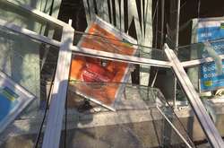 Відділення Ощадбанку після вибуху. Київ, Русанівка, 30 листопада 2019 року