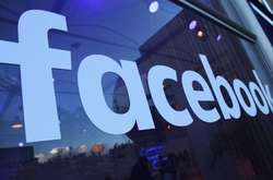 Сінгапур змусив Facebook виправити допис з фейком