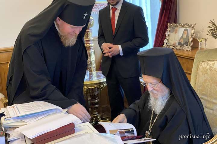 Архієпископ УПЦ Євстратій та Вселенський патріарх Варфоломій - Вселенський патріарх Варфоломій прийняв у Стамбулі делегацію УПЦ