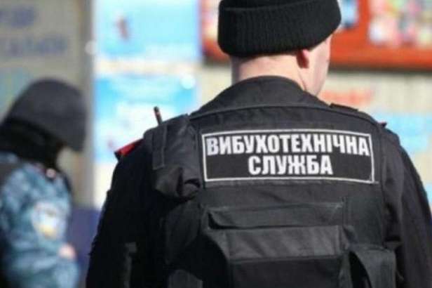 ЗМІ: анонім повідомив про «замінування» усього Києва