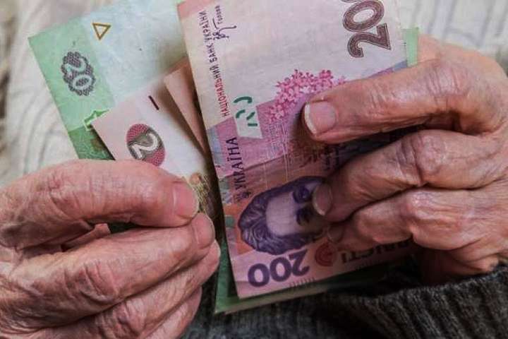 Відсьогодні в Україні зростає мінімальна пенсія