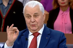 Перший президент України Леонід Кравчук 