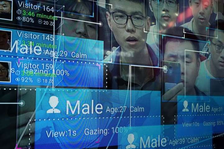 Китайців зобов’язали сканувати обличчя для реєстрації мобільних