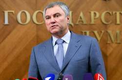 Спикер Госдумы РФ пригрозил Украине «выходом нескольких областей»