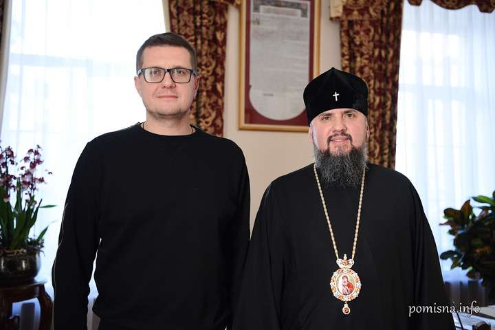 Говорили про Донбас і релігію: глава СБУ зустрівся з митрополитом Епіфанієм