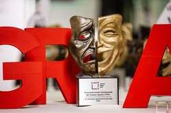 Стали известны победители украинского «театрального «Оскара»