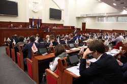 Засідання Київради перенесено на тиждень
