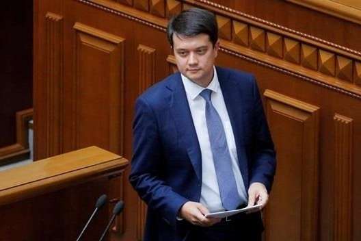 Разумков підписав Держбюджет-2020