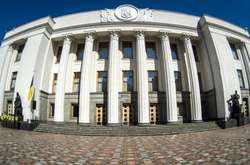 Сьогодні пройшло засідання Погоджувальної ради 