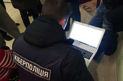 Силовики затримали «мінерів» майже двадцяти навчальних закладів 