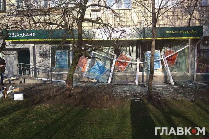 Підрив відділення Ощадбанку в Києві: затриманим оголошено підозру