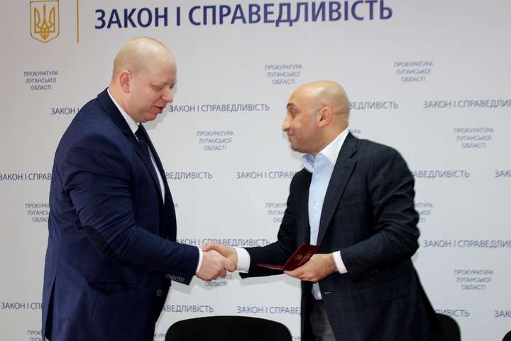 Назначен новый прокурор Луганщины