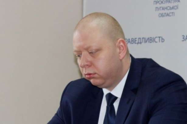 Призначено нового прокурора Луганщини