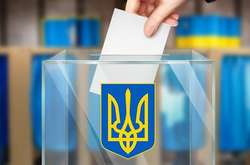 Украинцам разрешили менять место голосования онлайн