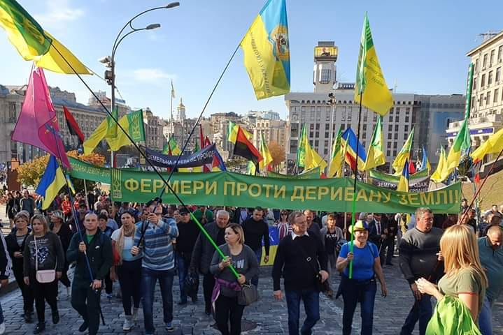 Agrariyi Pogrozhuyut Masshtabnimi Akciyami Protestu Proti Bezdumnogo Vidkrittya Rinku Zemli Glavkom