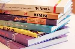 На Миколаївщині посадовці витратили 15 млн гривень на безкоштовні підручники