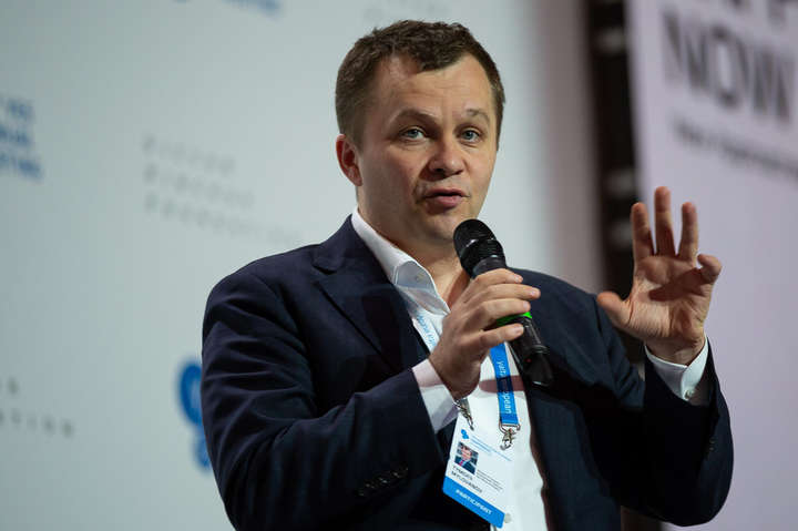 Милованов спростував інформацію про зміну керівництва «Нафтогазу»