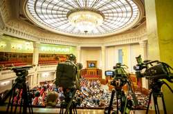 Сьогодні Рада планує ухвалити законопроєкт про ДБР