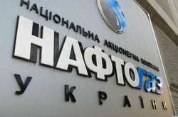 Почему правительство решило уволить руководство «Нафтогаза»?