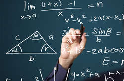 2020-й в Украине станет Годом математики