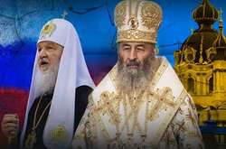 Закон про перейменування Московського патріархату не заблокований Окружним судом, як про те люблять повторювати адепти РПЦ в Україн - Юраш