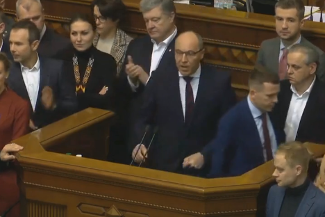 Три партії виступили із спільною заявою щодо недопущення порушення національних інтересів України