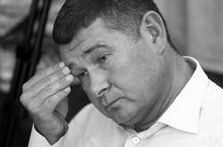 Онищенко задержан в Германии