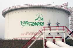 Украина и Россия продлили контракт на транзит нефти
