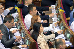 53% законопопроєктів Ради – це фінансовий популізм, - Комітет виборців 