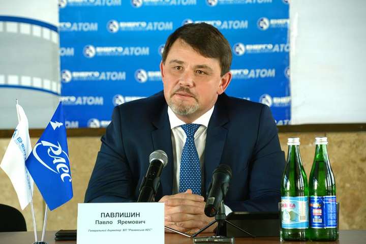 Кабмін призначив нового керівника «Енергоатома» 
