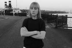 Альона Трушкіна