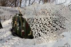 Бойовики тричі обстріляли позиції українських воїнів 3 грудня (мапа боїв)